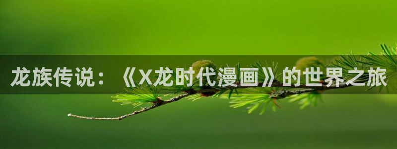 香蕉文化漫画书阅读下拉式2025
